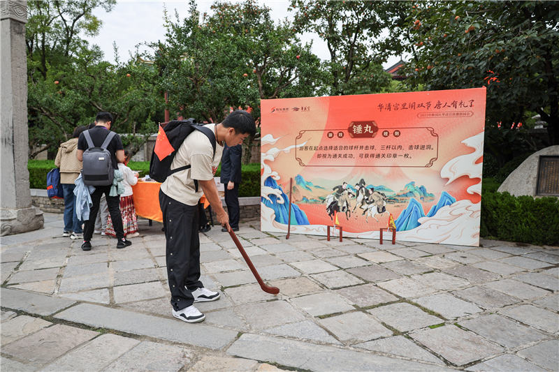 長假期間，華清宮景區策劃了一系列精彩的“文化大餐”。華清宮景區供圖